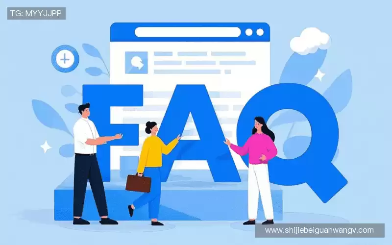 faq
